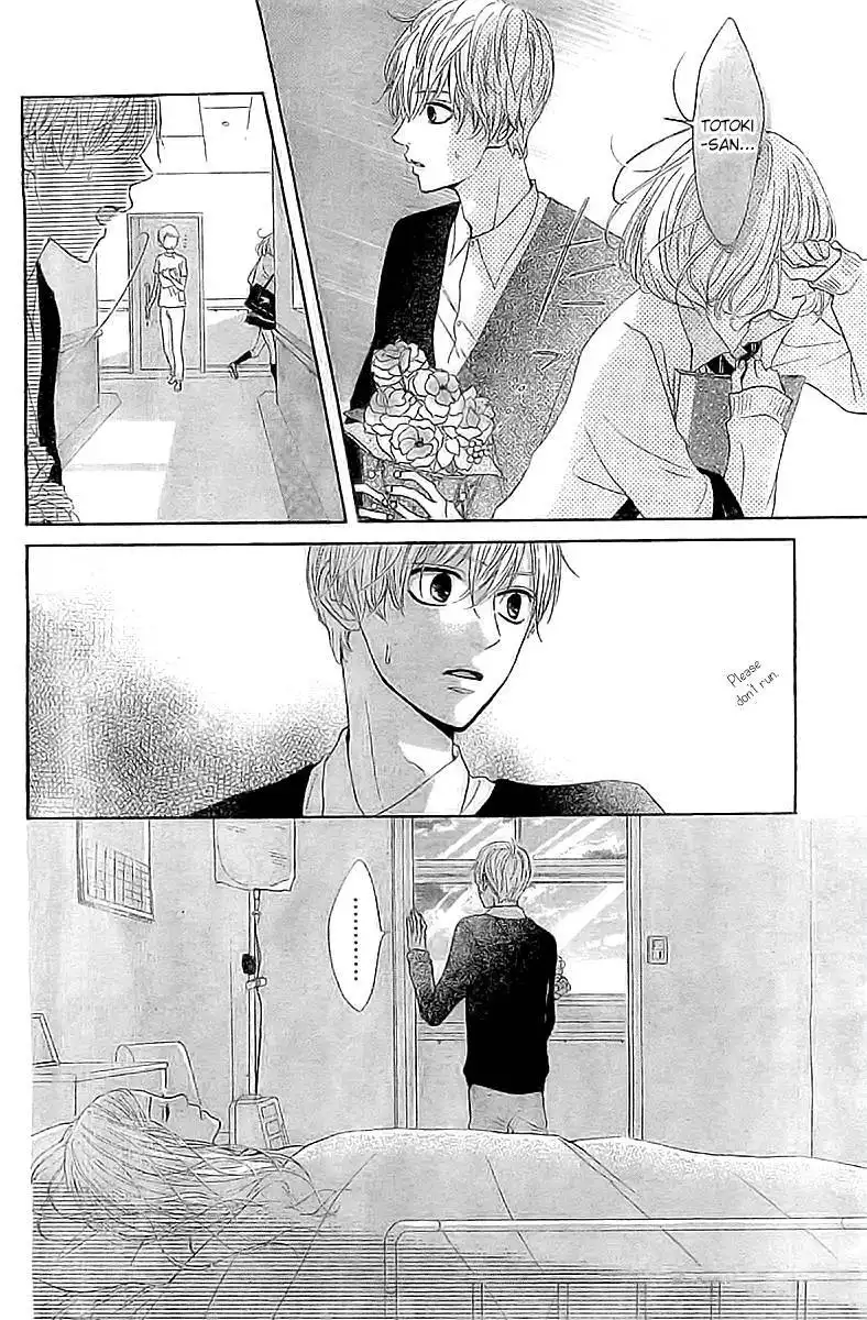 Silent Kiss Chapter 2 4